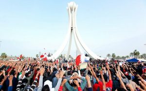 Arab Uprising by Bahraini_Activist, CC BY-SA 3.0