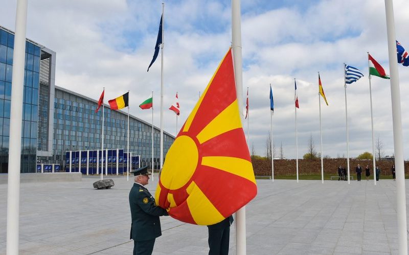 Ceremony marking the accession to NATO of the Republic of North Macedonia